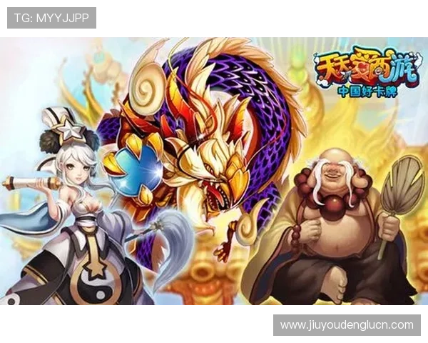 九游官方网站搜索功能强大,帮助玩家快速定位游戏攻略和最新版本更新内容