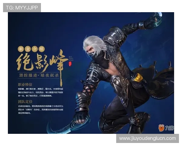 九游官网网页版入口最新登录指南，轻松进入游戏世界