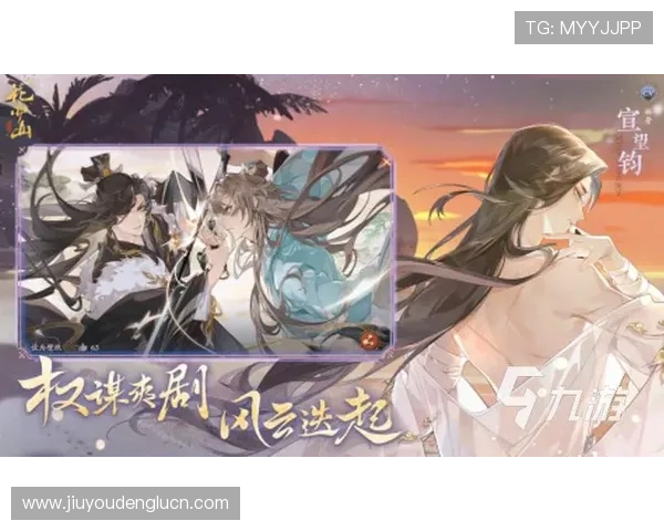 九游手游推广合作平台如何帮助游戏厂商实现精准用户定位与持续增长