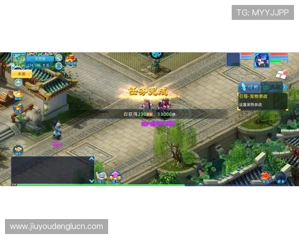 九游最新游戏下载安装指南，轻松获取最火爆的游戏体验