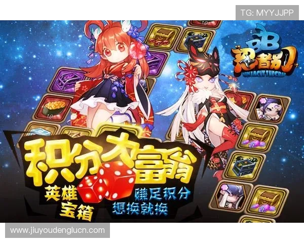 九游登录线路安全保障措施,保障玩家账号信息安全无忧