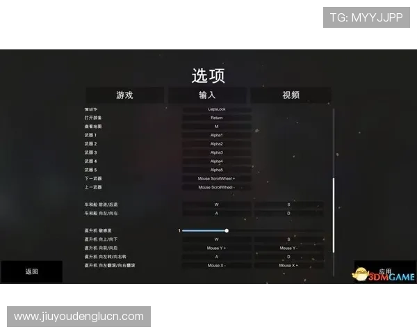 九游开元棋牌玩家交流社区分享优质游戏心得与技巧打造最具互动性的游戏交流平台