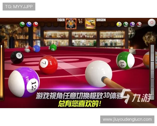 九游网页入口官网全面介绍游戏攻略与最新活动，打造最佳游戏体验平台